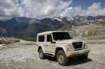 Iveco Campagnola 2008 года